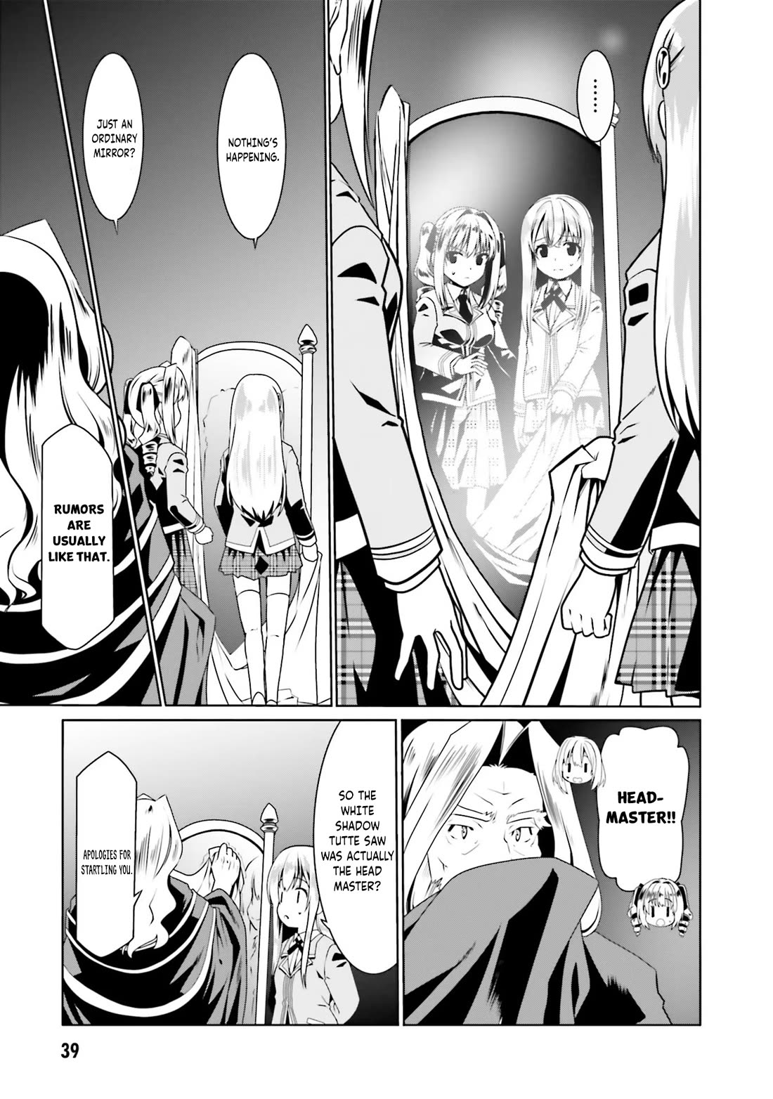 Douyara Watashi No Karada Wa Kanzen Muteki No You Desu Ne chapter 50 page 12