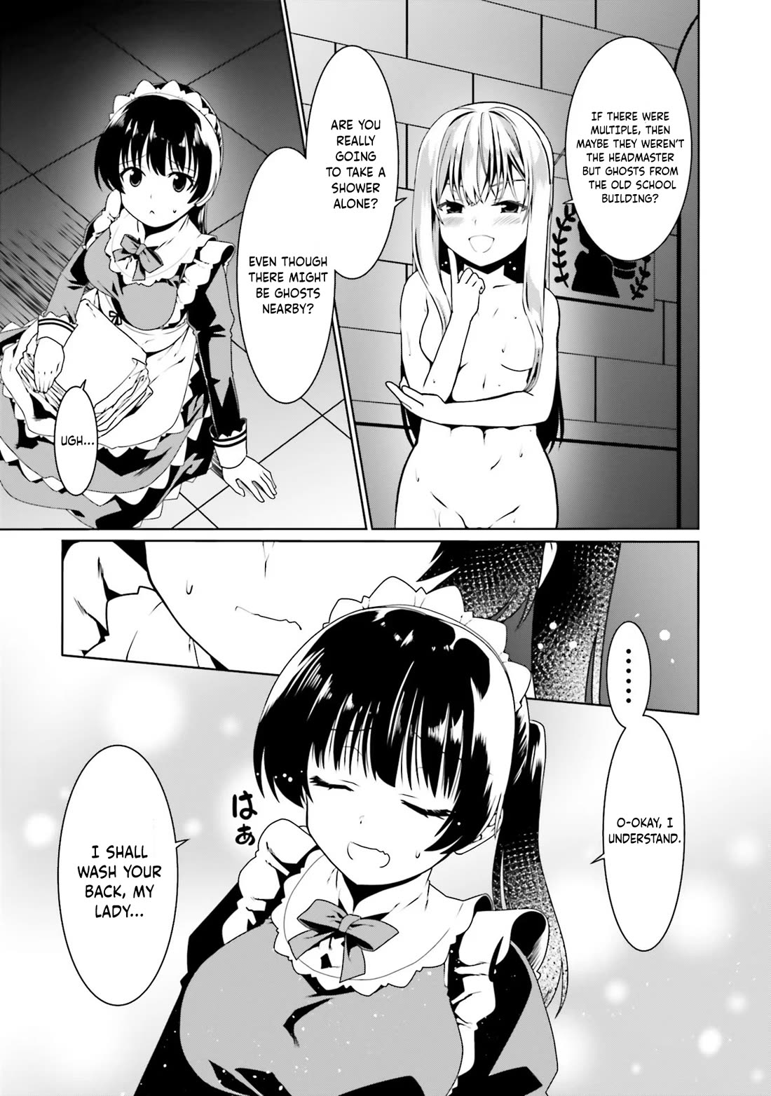 Douyara Watashi No Karada Wa Kanzen Muteki No You Desu Ne chapter 50 page 18