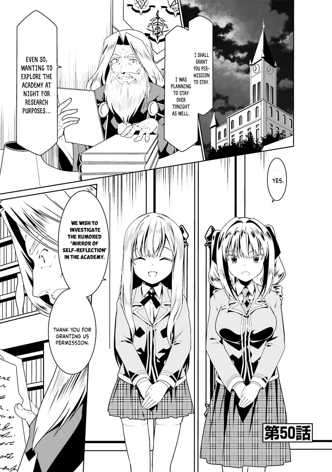 Douyara Watashi No Karada Wa Kanzen Muteki No You Desu Ne chapter 50 page 2
