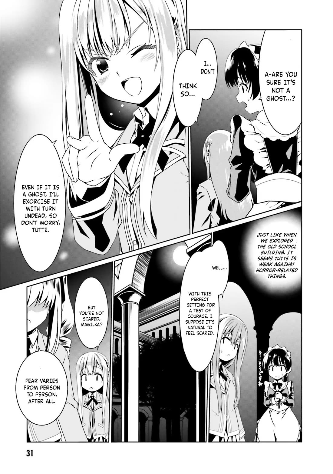 Douyara Watashi No Karada Wa Kanzen Muteki No You Desu Ne chapter 50 page 4