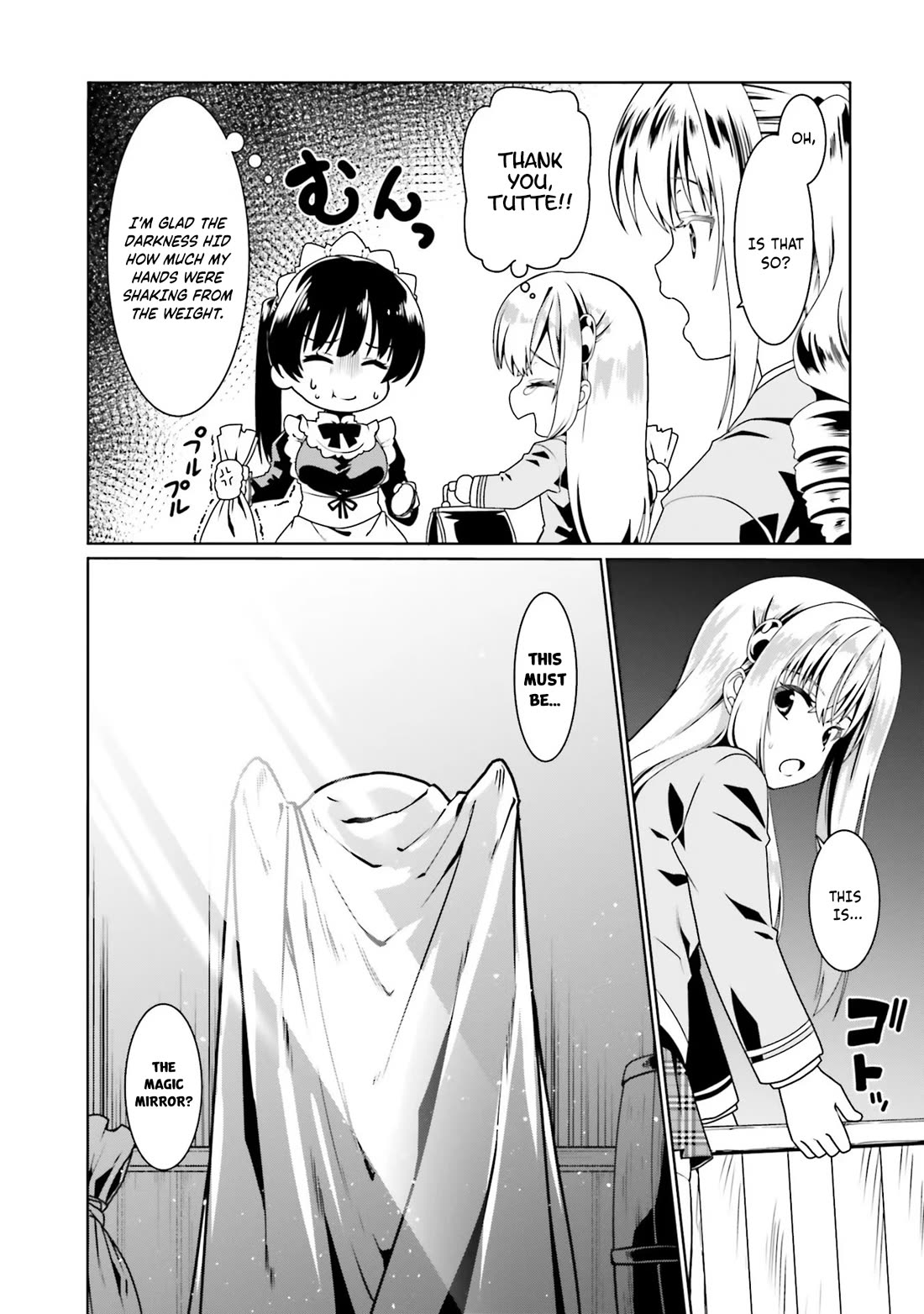 Douyara Watashi No Karada Wa Kanzen Muteki No You Desu Ne chapter 50 page 9