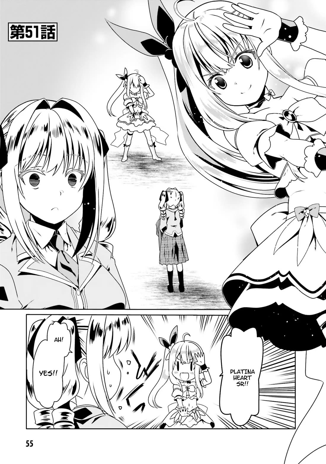Douyara Watashi No Karada Wa Kanzen Muteki No You Desu Ne chapter 51 page 2