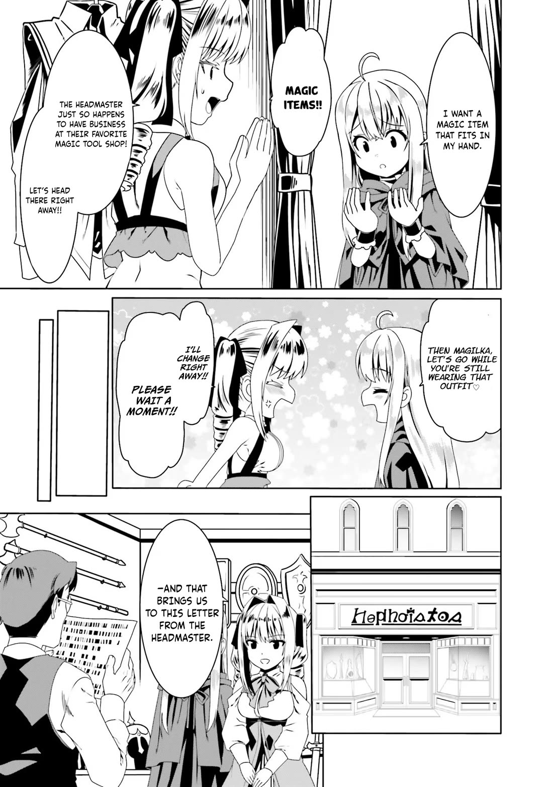 Douyara Watashi No Karada Wa Kanzen Muteki No You Desu Ne chapter 51 page 22