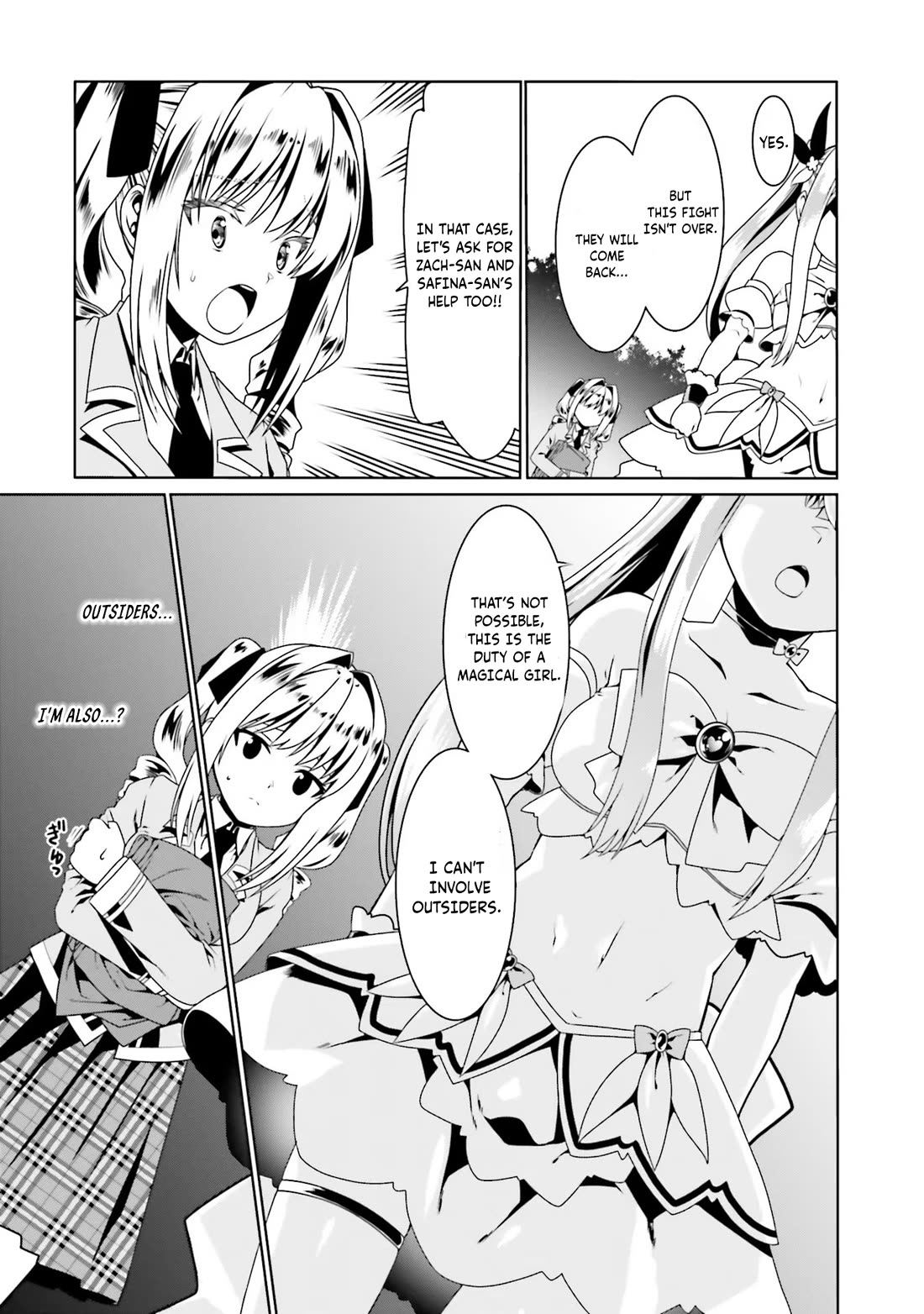 Douyara Watashi No Karada Wa Kanzen Muteki No You Desu Ne chapter 51 page 6