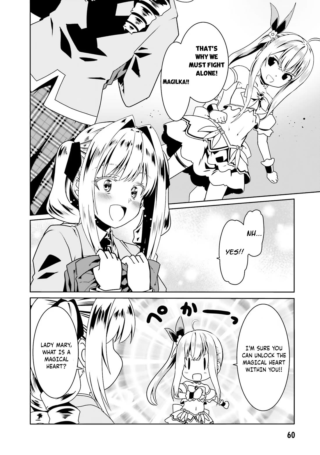 Douyara Watashi No Karada Wa Kanzen Muteki No You Desu Ne chapter 51 page 7
