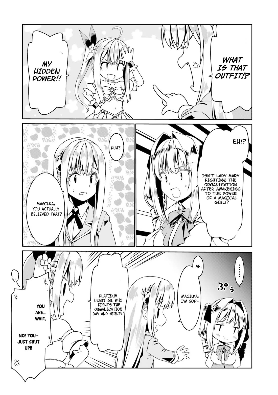 Douyara Watashi No Karada Wa Kanzen Muteki No You Desu Ne chapter 52 page 14