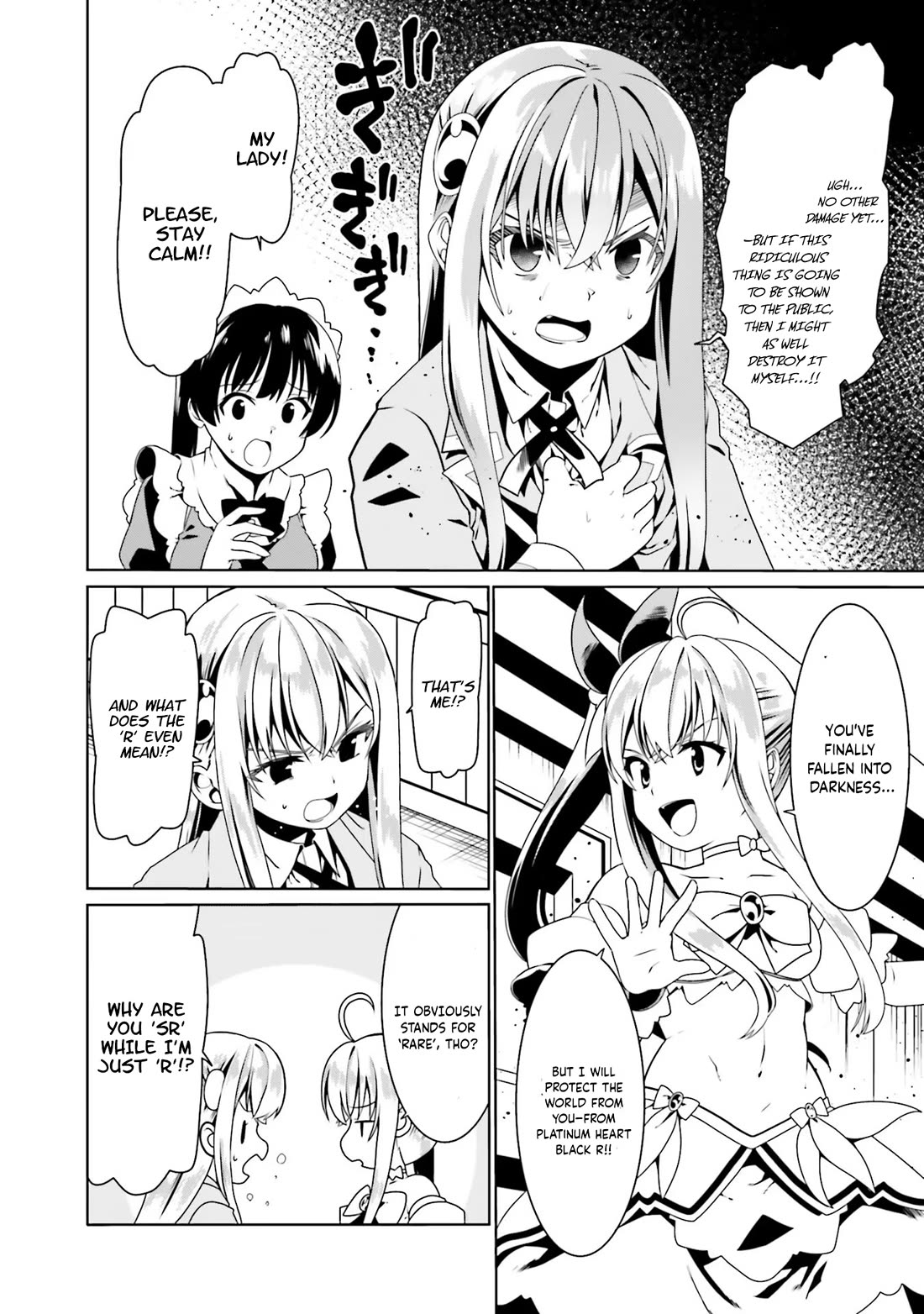 Douyara Watashi No Karada Wa Kanzen Muteki No You Desu Ne chapter 52 page 15