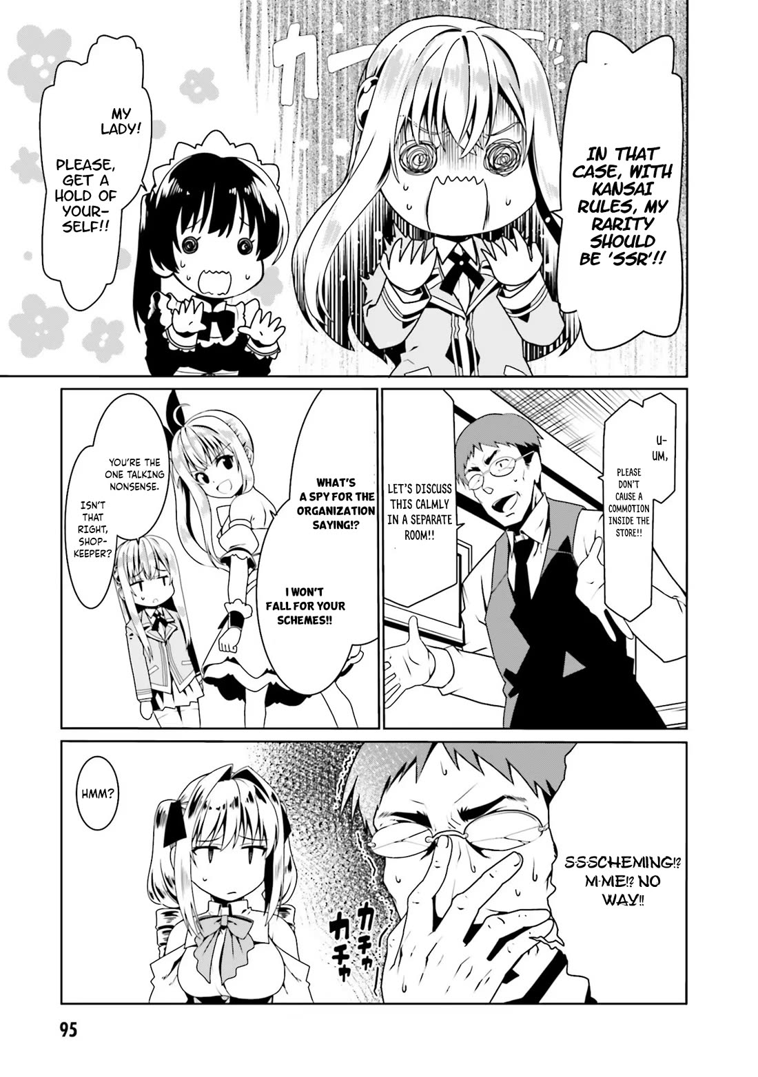 Douyara Watashi No Karada Wa Kanzen Muteki No You Desu Ne chapter 52 page 16