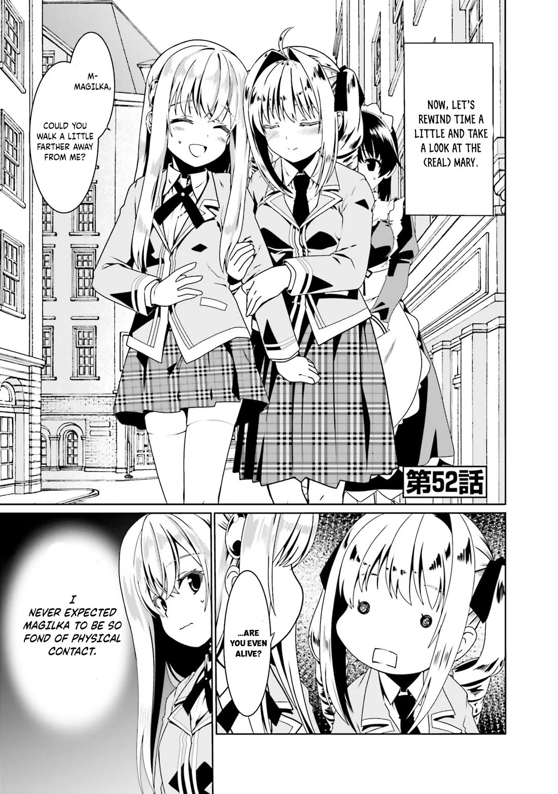 Douyara Watashi No Karada Wa Kanzen Muteki No You Desu Ne chapter 52 page 2