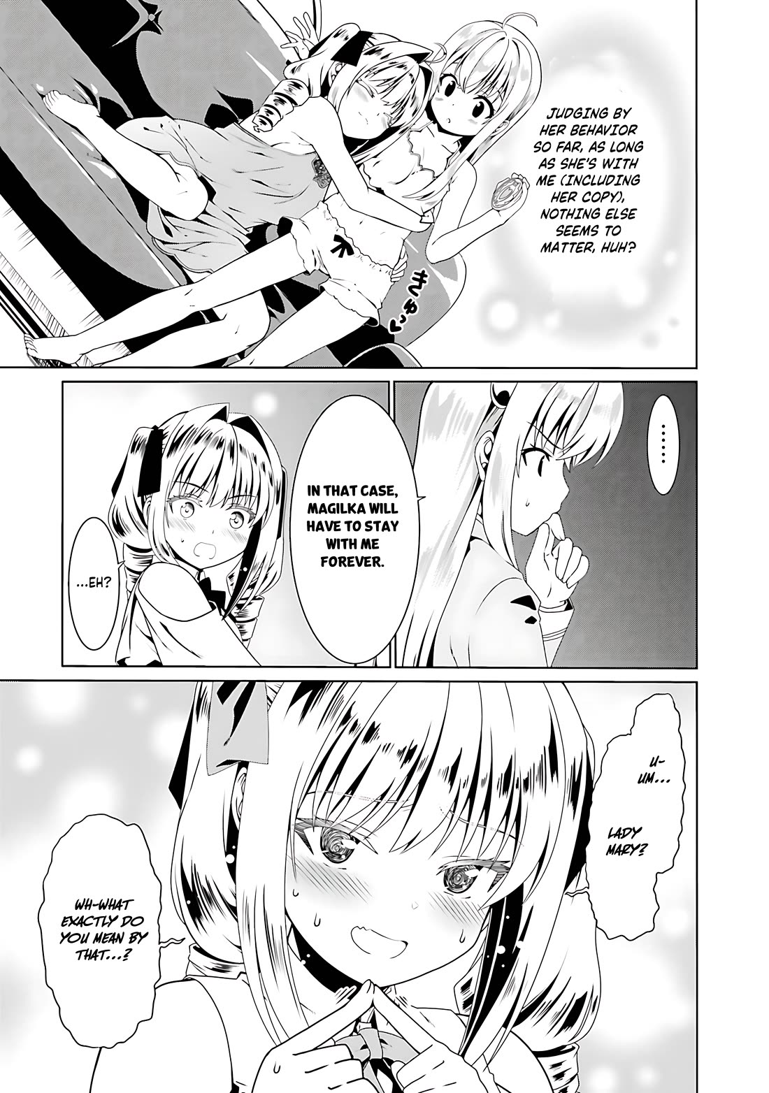 Douyara Watashi No Karada Wa Kanzen Muteki No You Desu Ne chapter 53 page 10
