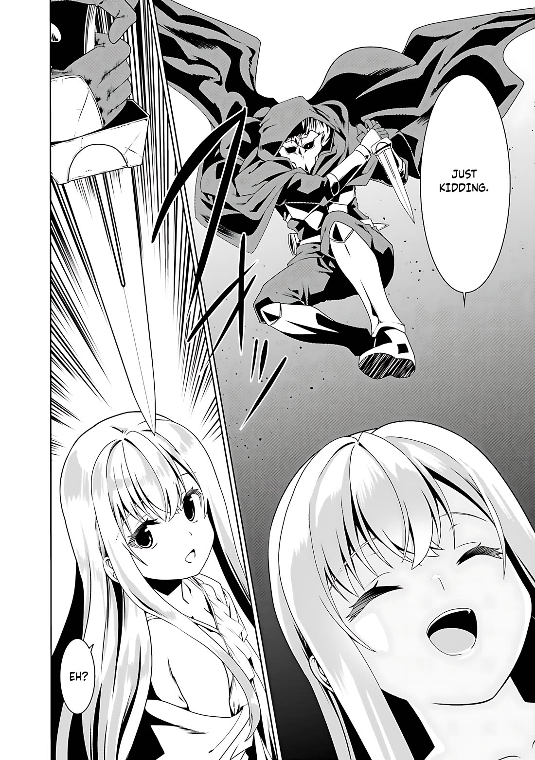 Douyara Watashi No Karada Wa Kanzen Muteki No You Desu Ne chapter 53 page 17