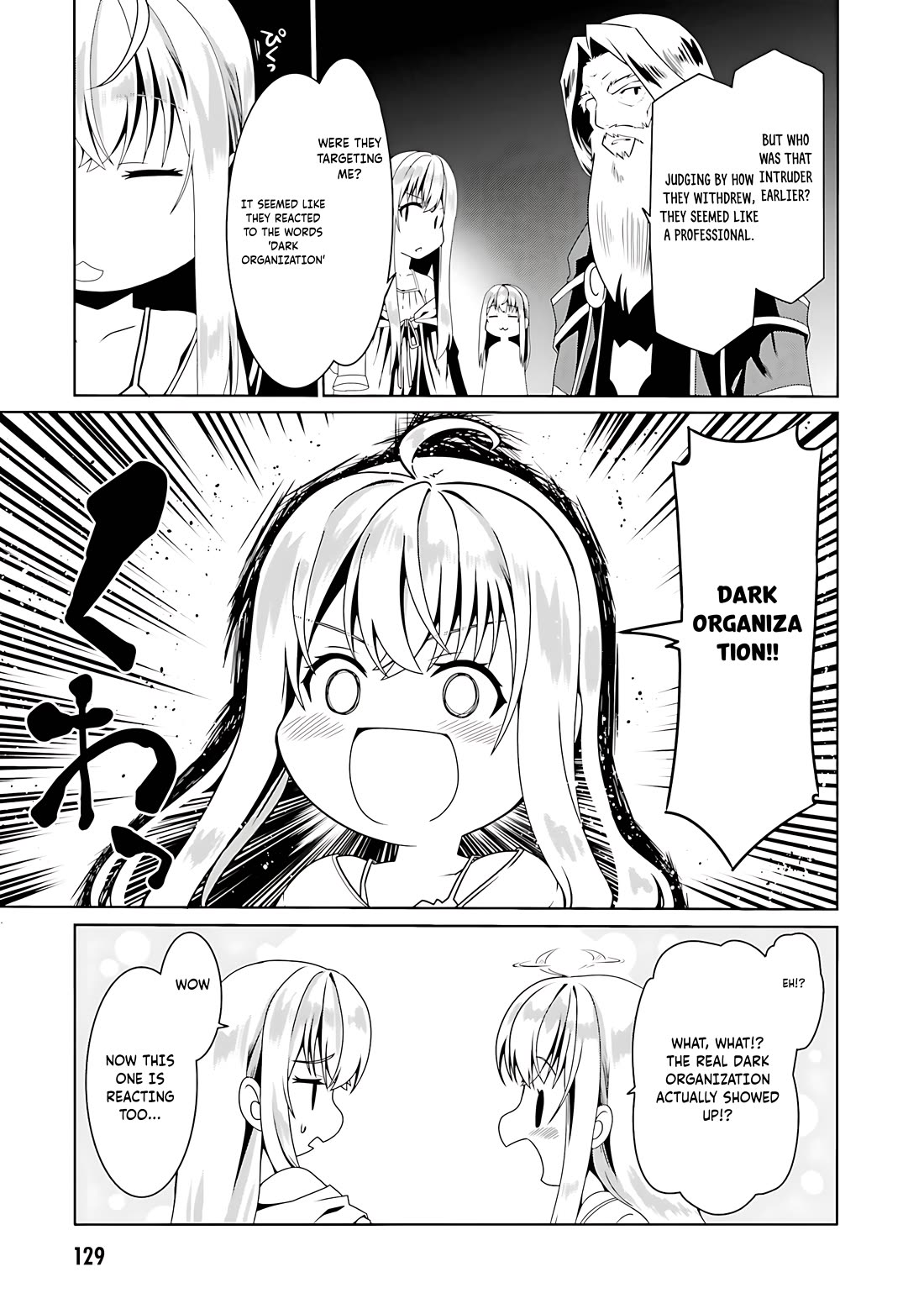 Douyara Watashi No Karada Wa Kanzen Muteki No You Desu Ne chapter 53 page 24