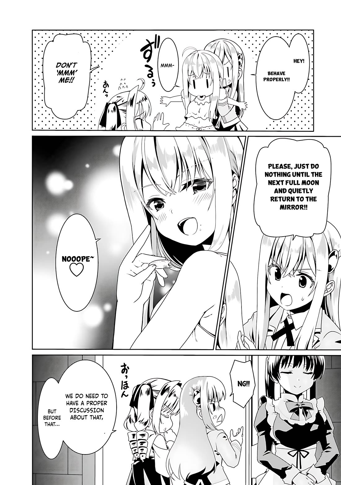 Douyara Watashi No Karada Wa Kanzen Muteki No You Desu Ne chapter 53 page 3