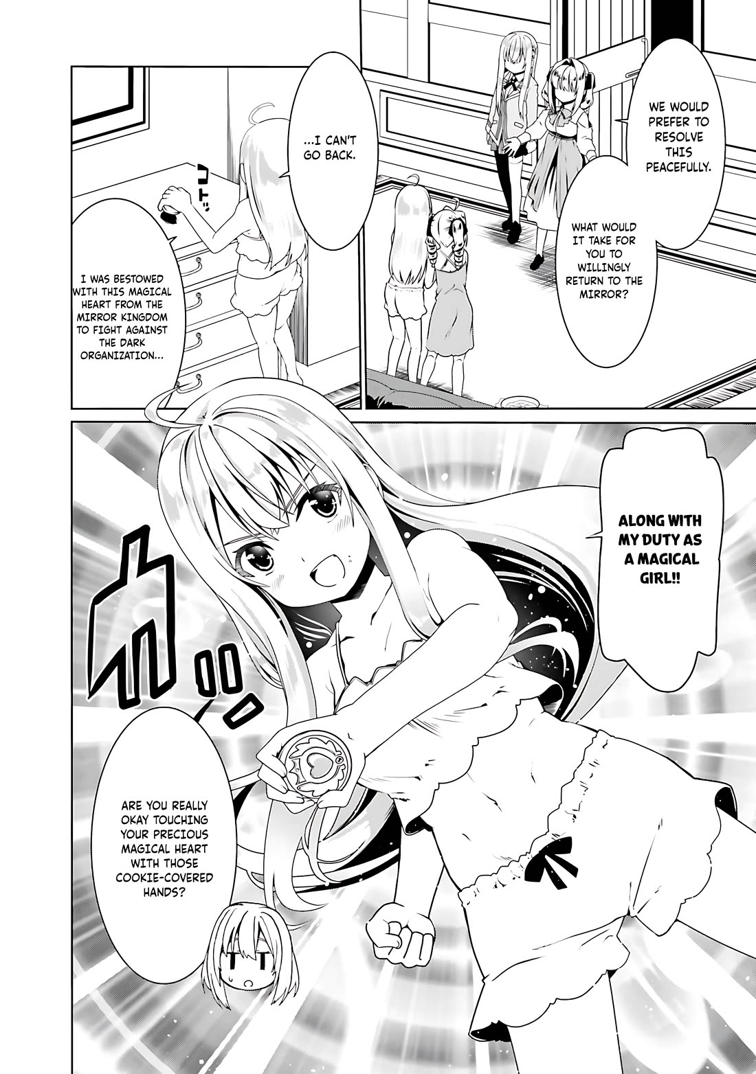 Douyara Watashi No Karada Wa Kanzen Muteki No You Desu Ne chapter 53 page 5