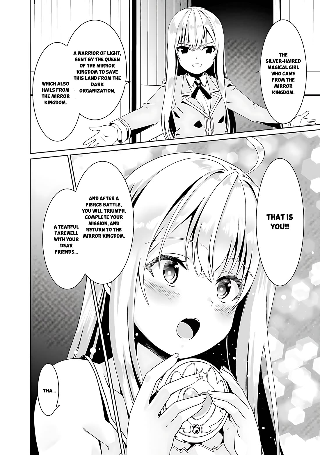 Douyara Watashi No Karada Wa Kanzen Muteki No You Desu Ne chapter 53 page 7