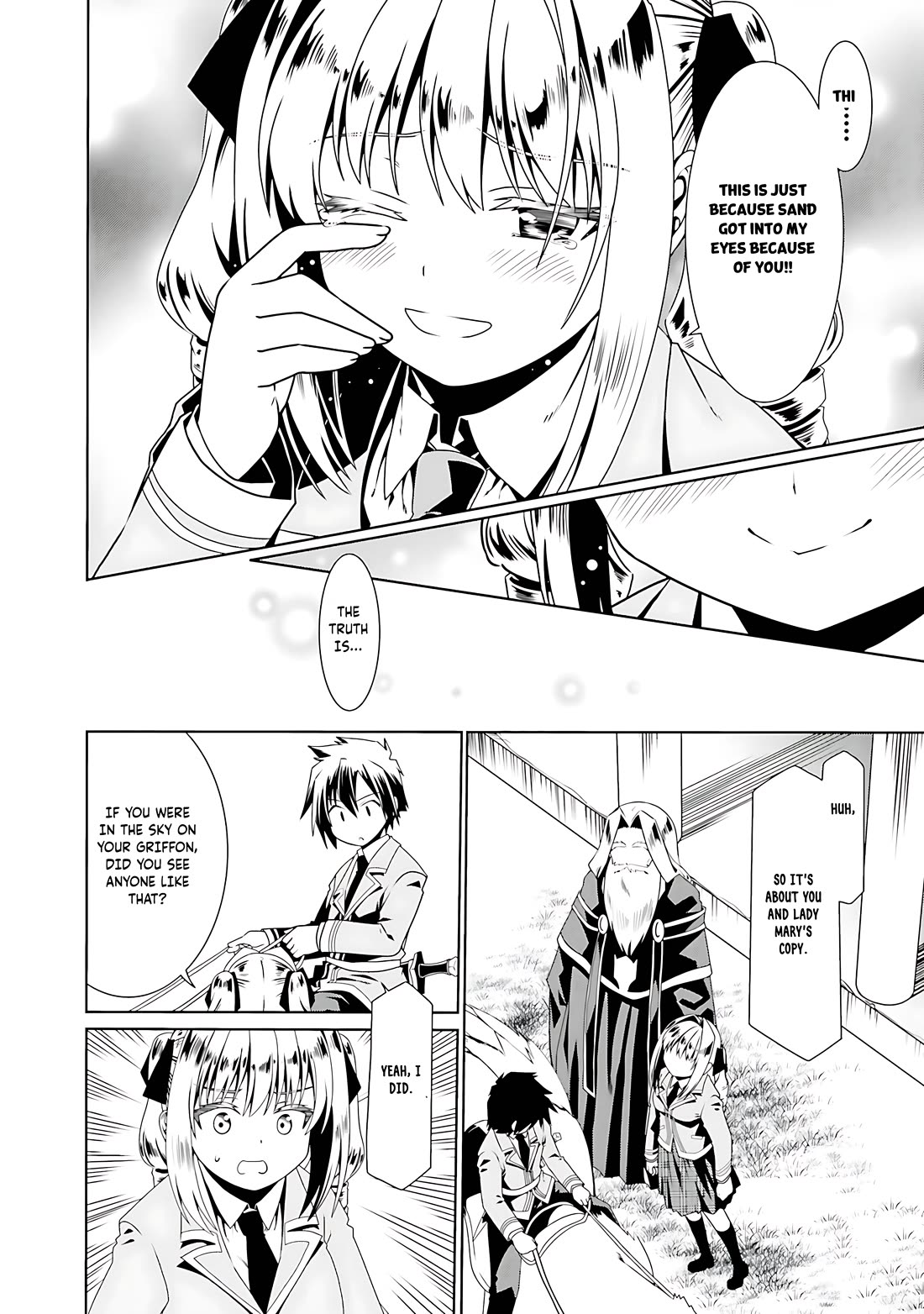 Douyara Watashi No Karada Wa Kanzen Muteki No You Desu Ne chapter 54 page 11