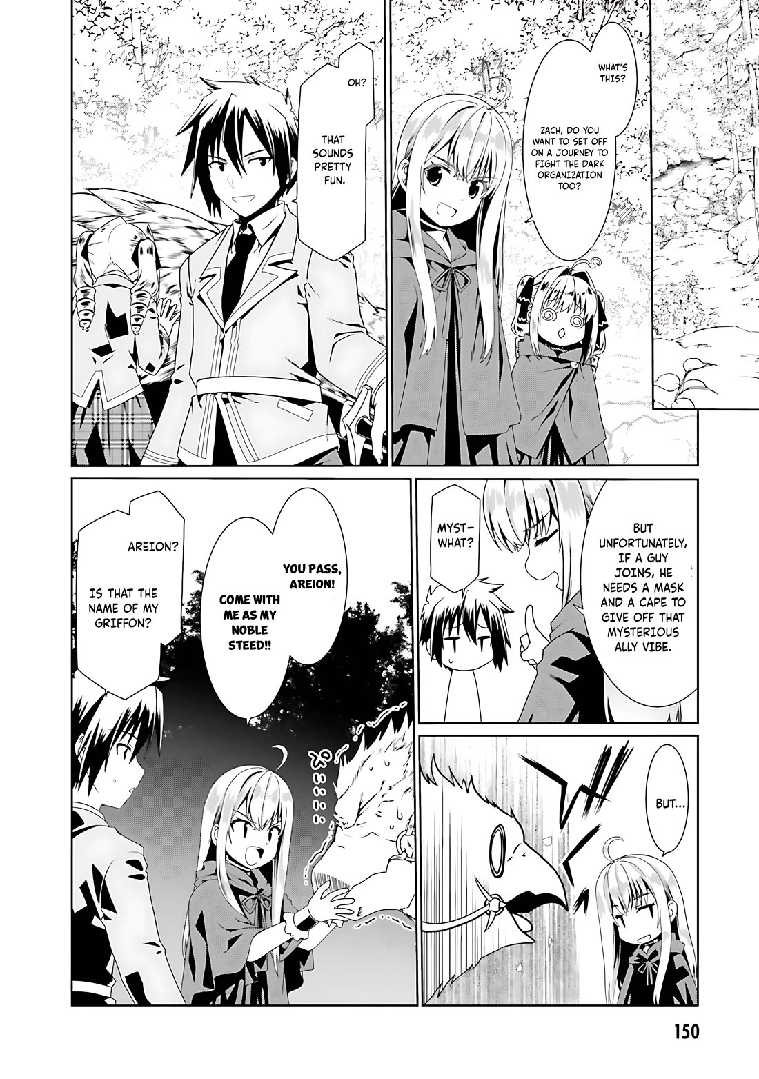 Douyara Watashi No Karada Wa Kanzen Muteki No You Desu Ne chapter 54 page 17