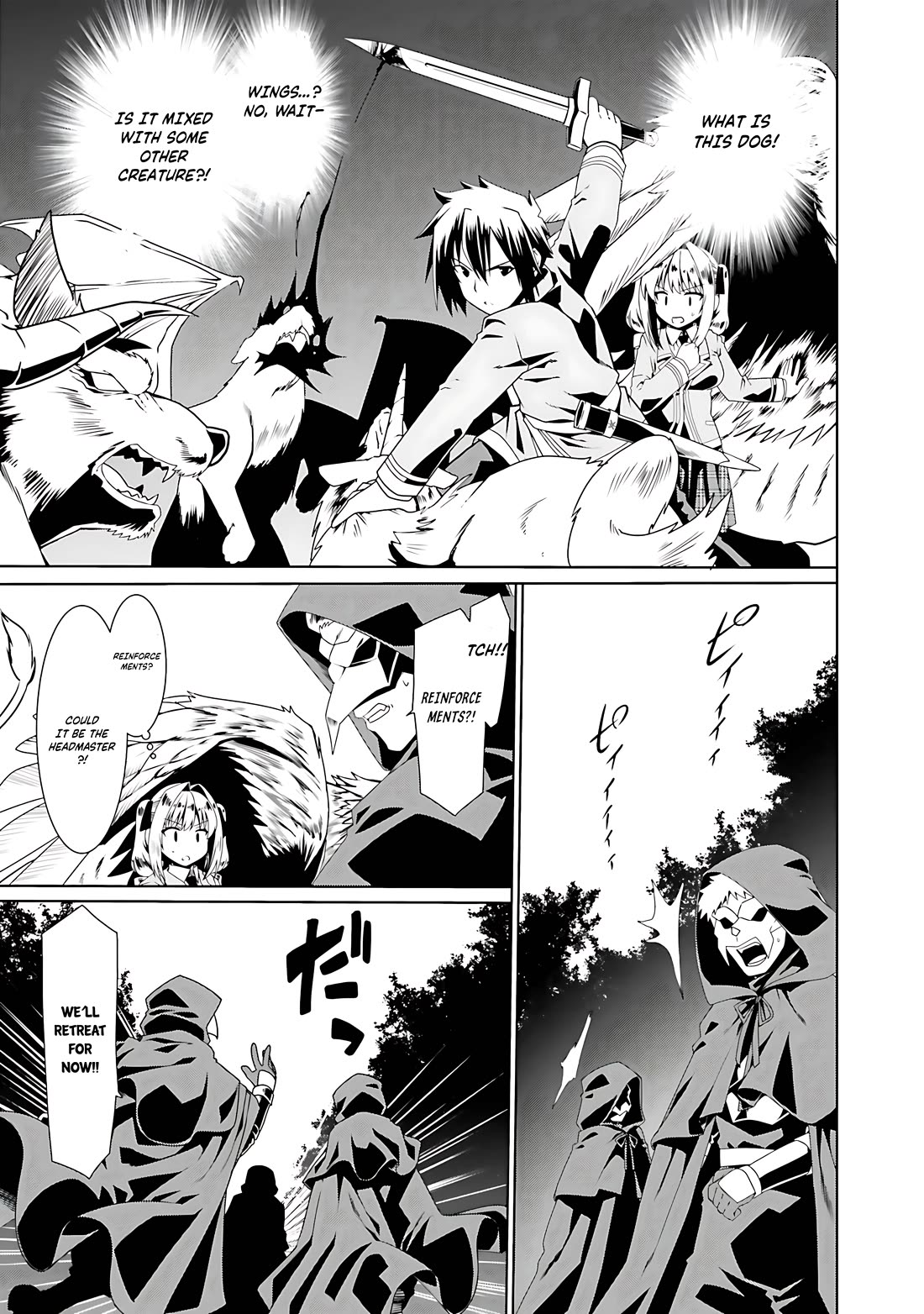 Douyara Watashi No Karada Wa Kanzen Muteki No You Desu Ne chapter 54 page 20