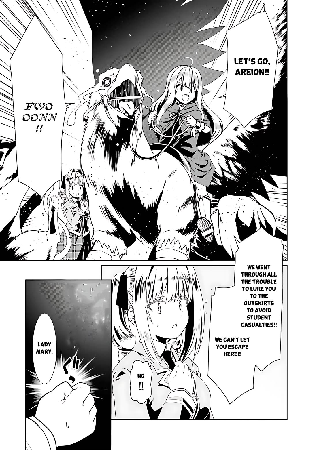 Douyara Watashi No Karada Wa Kanzen Muteki No You Desu Ne chapter 54 page 22