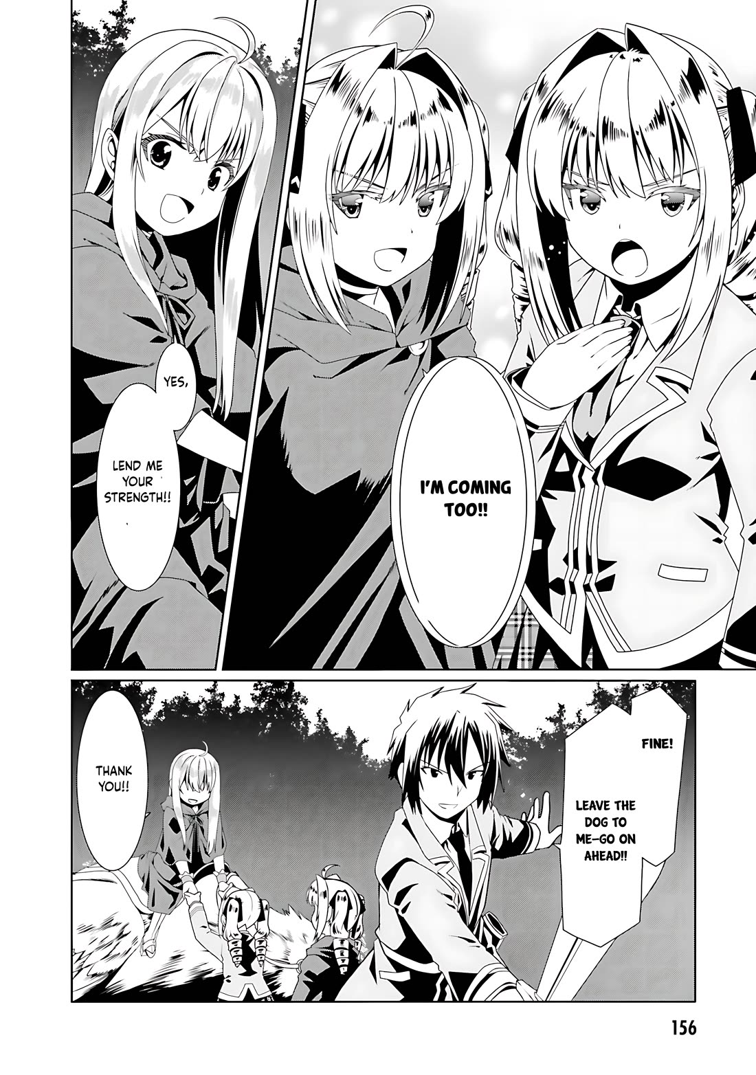 Douyara Watashi No Karada Wa Kanzen Muteki No You Desu Ne chapter 54 page 23