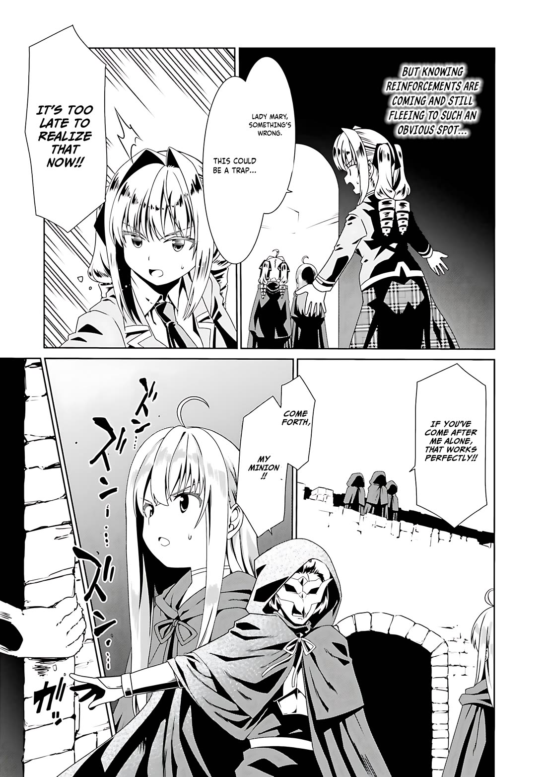 Douyara Watashi No Karada Wa Kanzen Muteki No You Desu Ne chapter 54 page 26