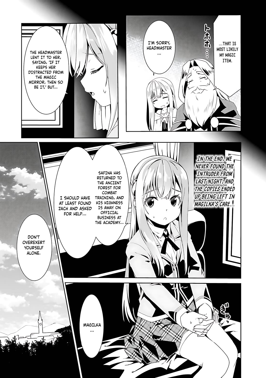 Douyara Watashi No Karada Wa Kanzen Muteki No You Desu Ne chapter 54 page 4