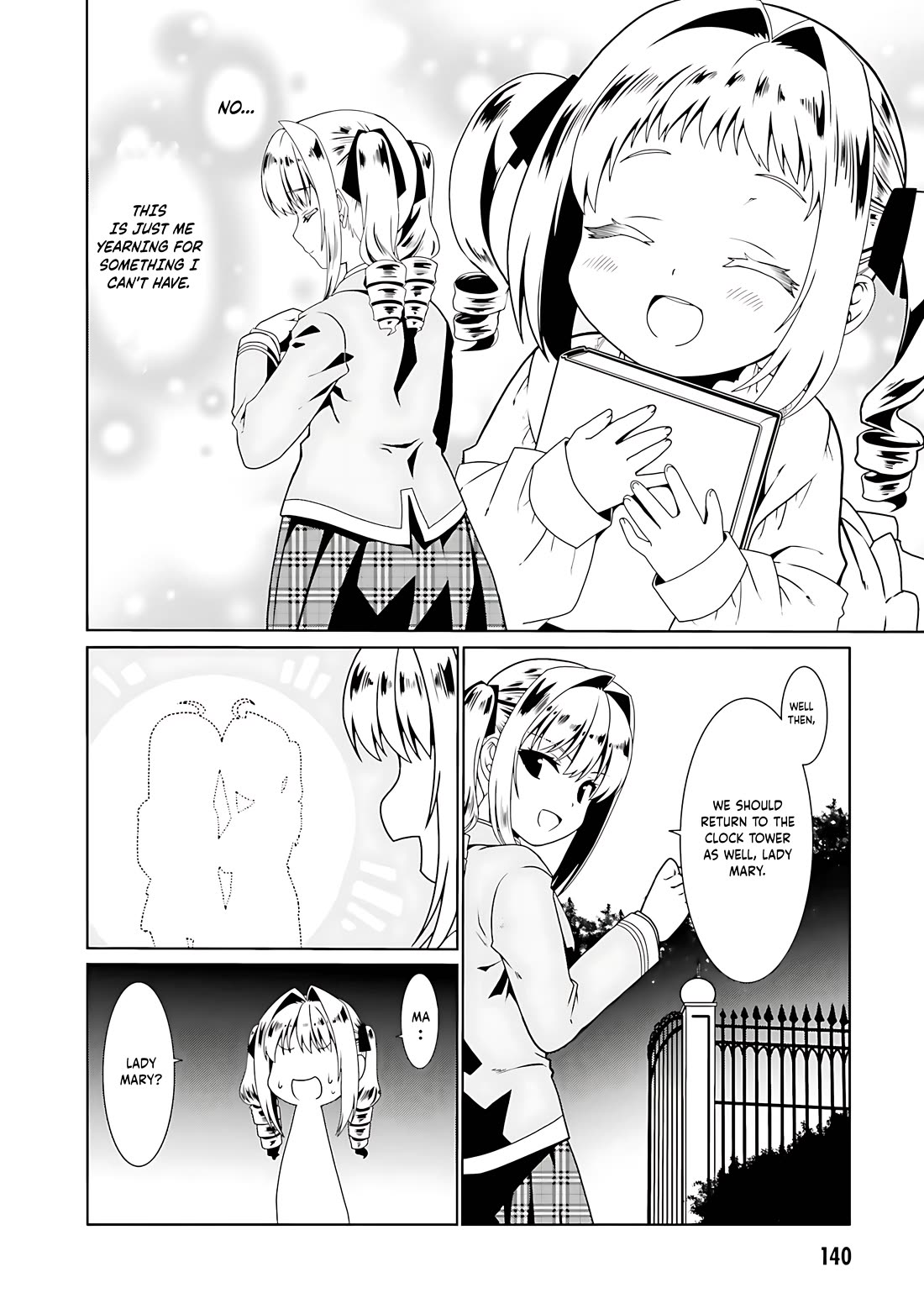 Douyara Watashi No Karada Wa Kanzen Muteki No You Desu Ne chapter 54 page 7