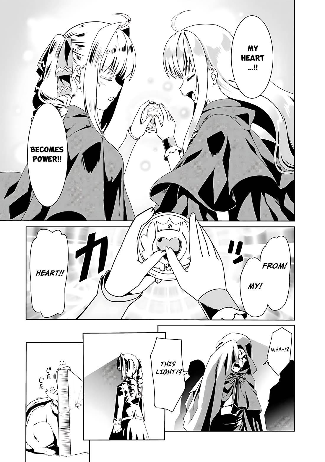 Douyara Watashi No Karada Wa Kanzen Muteki No You Desu Ne chapter 55 page 10