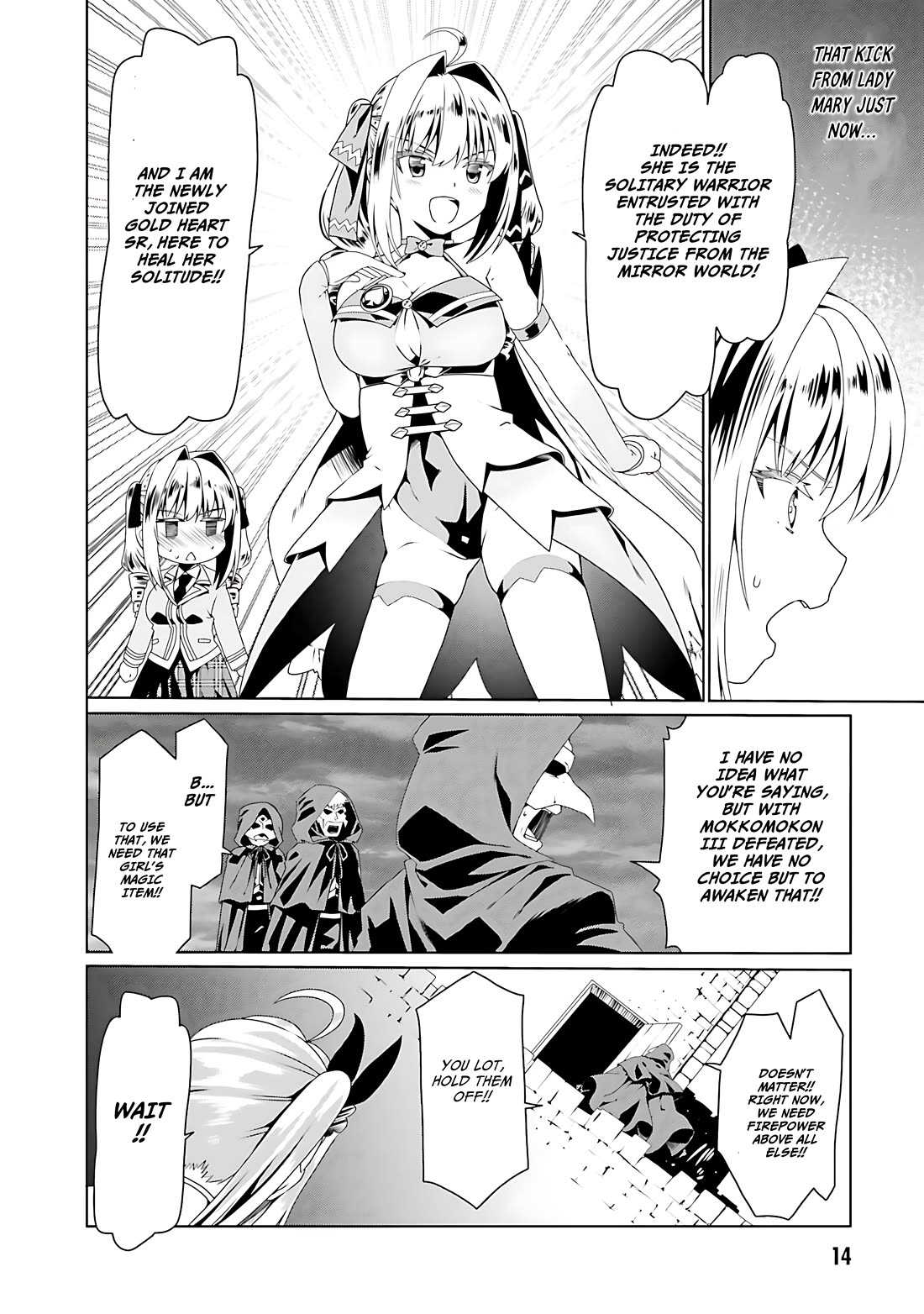 Douyara Watashi No Karada Wa Kanzen Muteki No You Desu Ne chapter 55 page 17