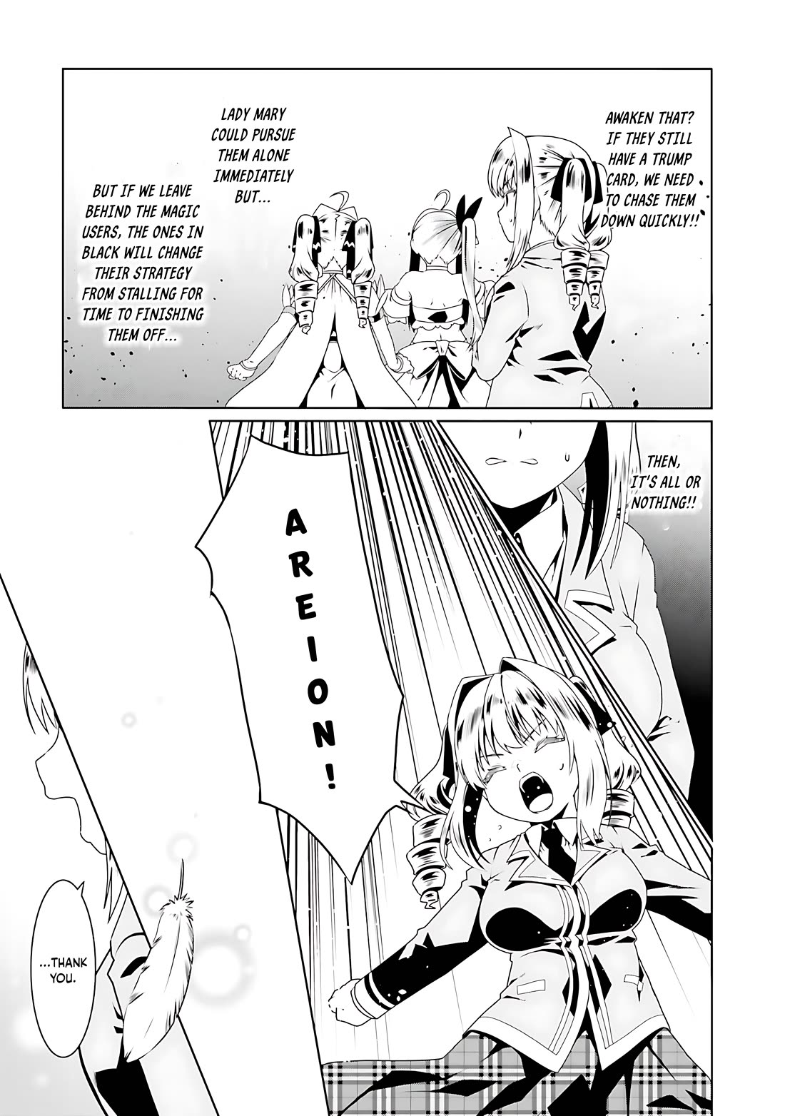 Douyara Watashi No Karada Wa Kanzen Muteki No You Desu Ne chapter 55 page 18