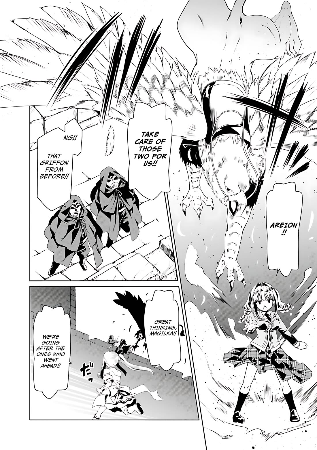 Douyara Watashi No Karada Wa Kanzen Muteki No You Desu Ne chapter 55 page 19