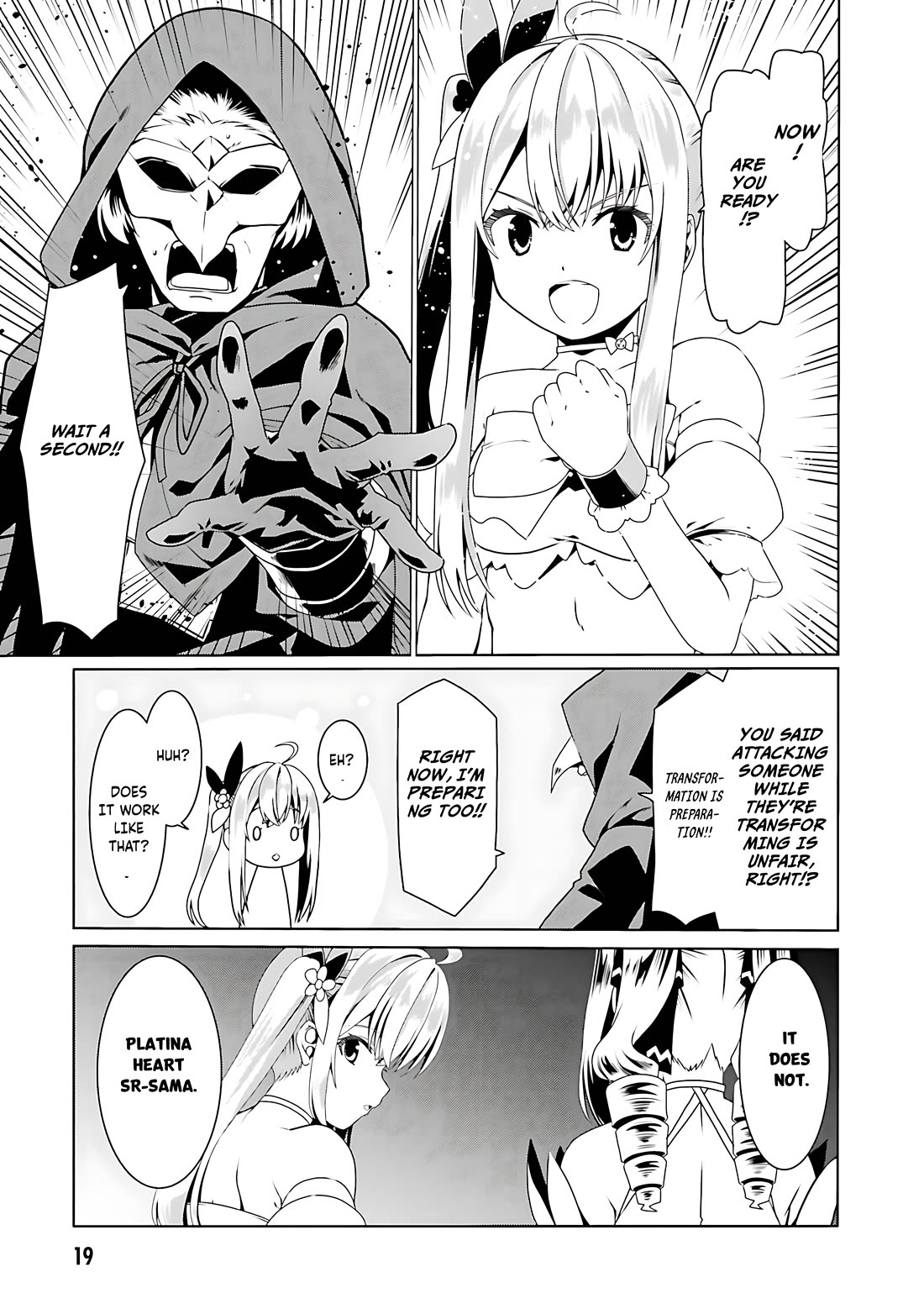 Douyara Watashi No Karada Wa Kanzen Muteki No You Desu Ne chapter 55 page 22