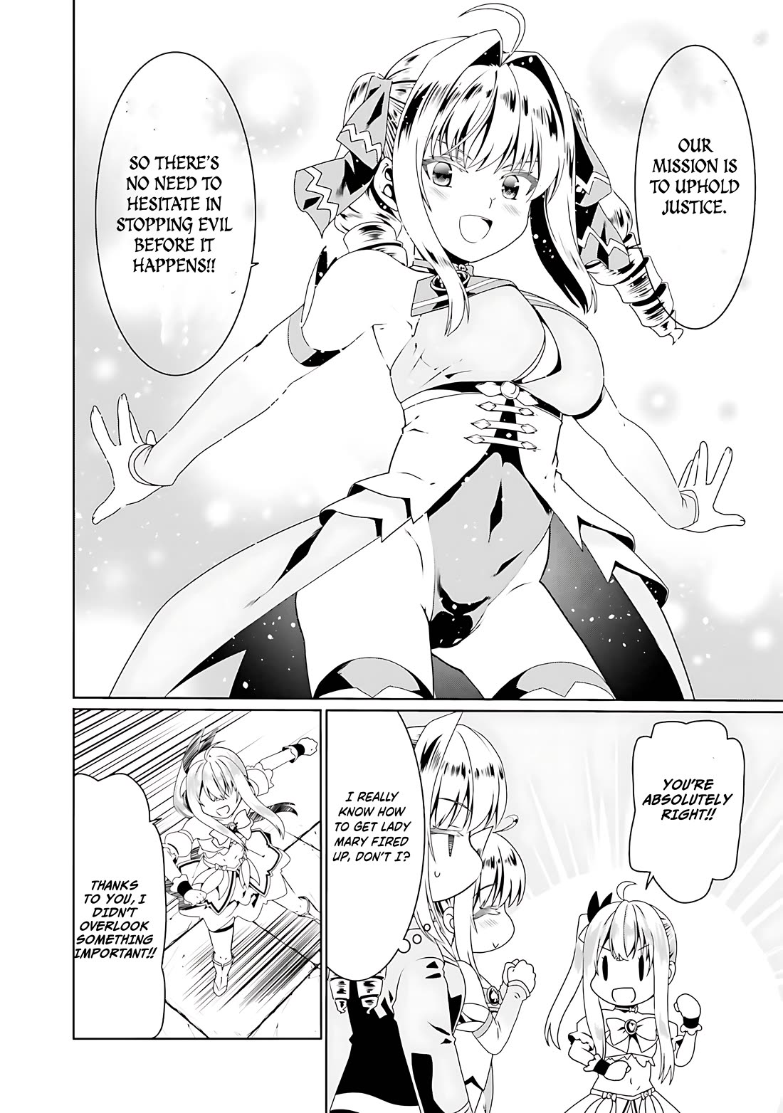 Douyara Watashi No Karada Wa Kanzen Muteki No You Desu Ne chapter 55 page 23