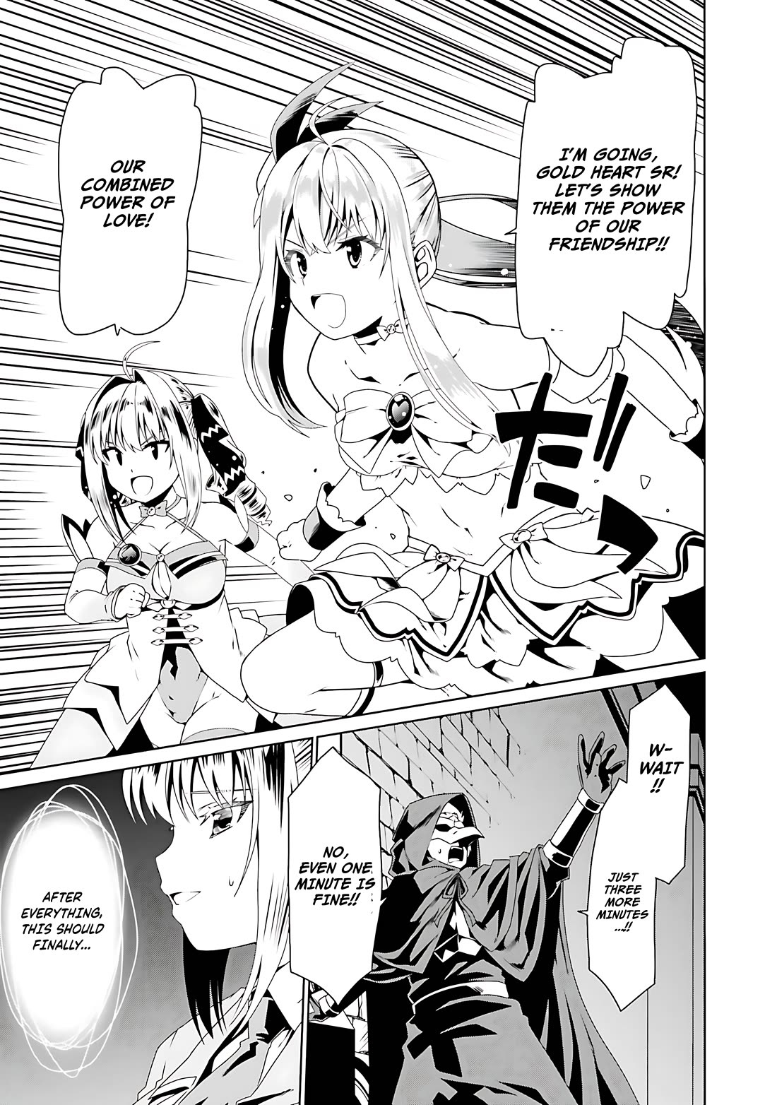 Douyara Watashi No Karada Wa Kanzen Muteki No You Desu Ne chapter 55 page 24