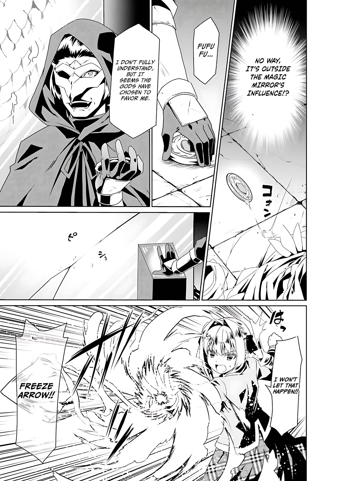 Douyara Watashi No Karada Wa Kanzen Muteki No You Desu Ne chapter 55 page 26