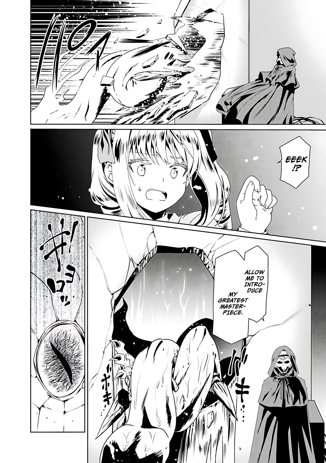Douyara Watashi No Karada Wa Kanzen Muteki No You Desu Ne chapter 55 page 27