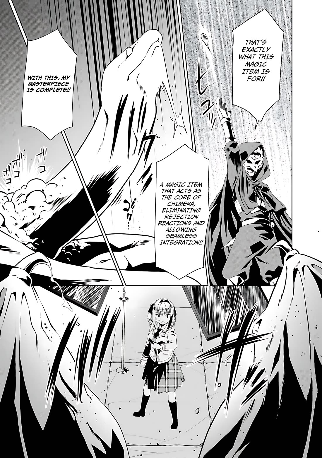 Douyara Watashi No Karada Wa Kanzen Muteki No You Desu Ne chapter 55 page 30