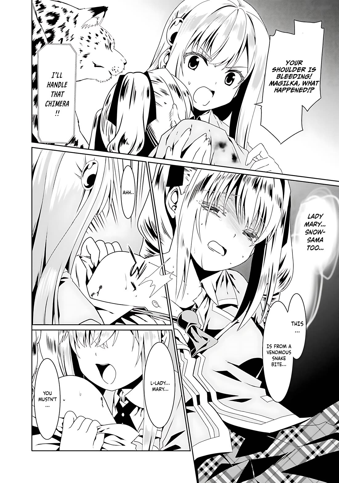 Douyara Watashi No Karada Wa Kanzen Muteki No You Desu Ne chapter 56 page 11