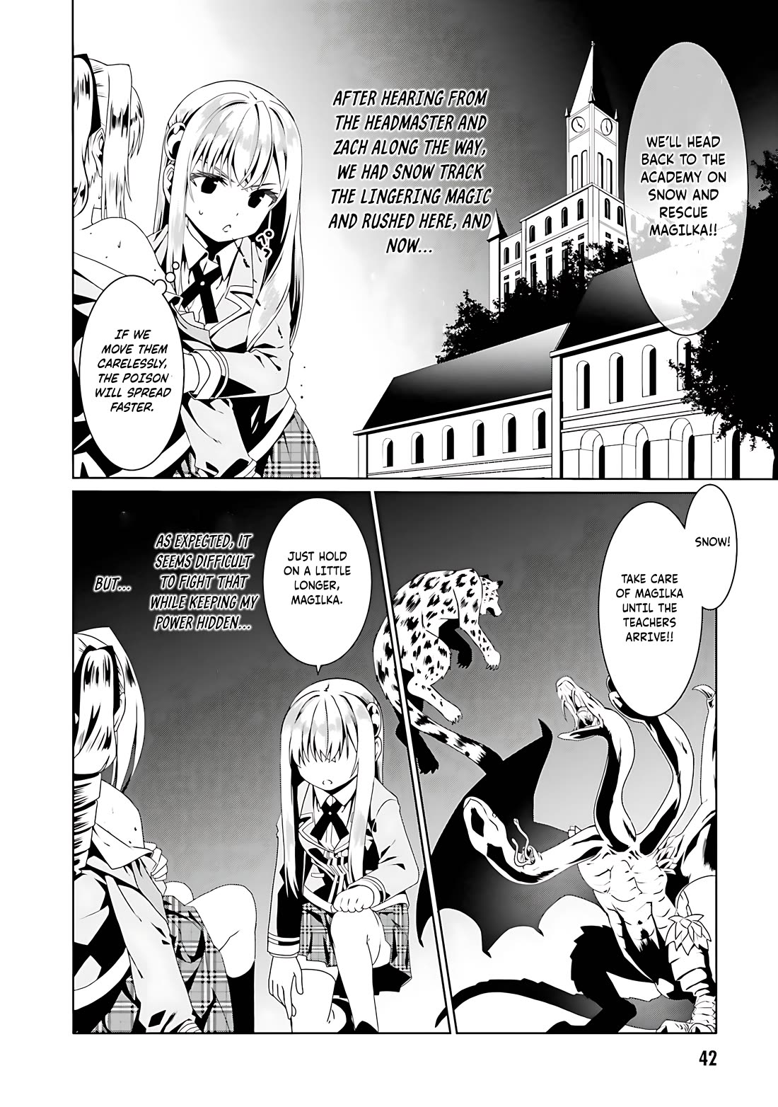 Douyara Watashi No Karada Wa Kanzen Muteki No You Desu Ne chapter 56 page 15