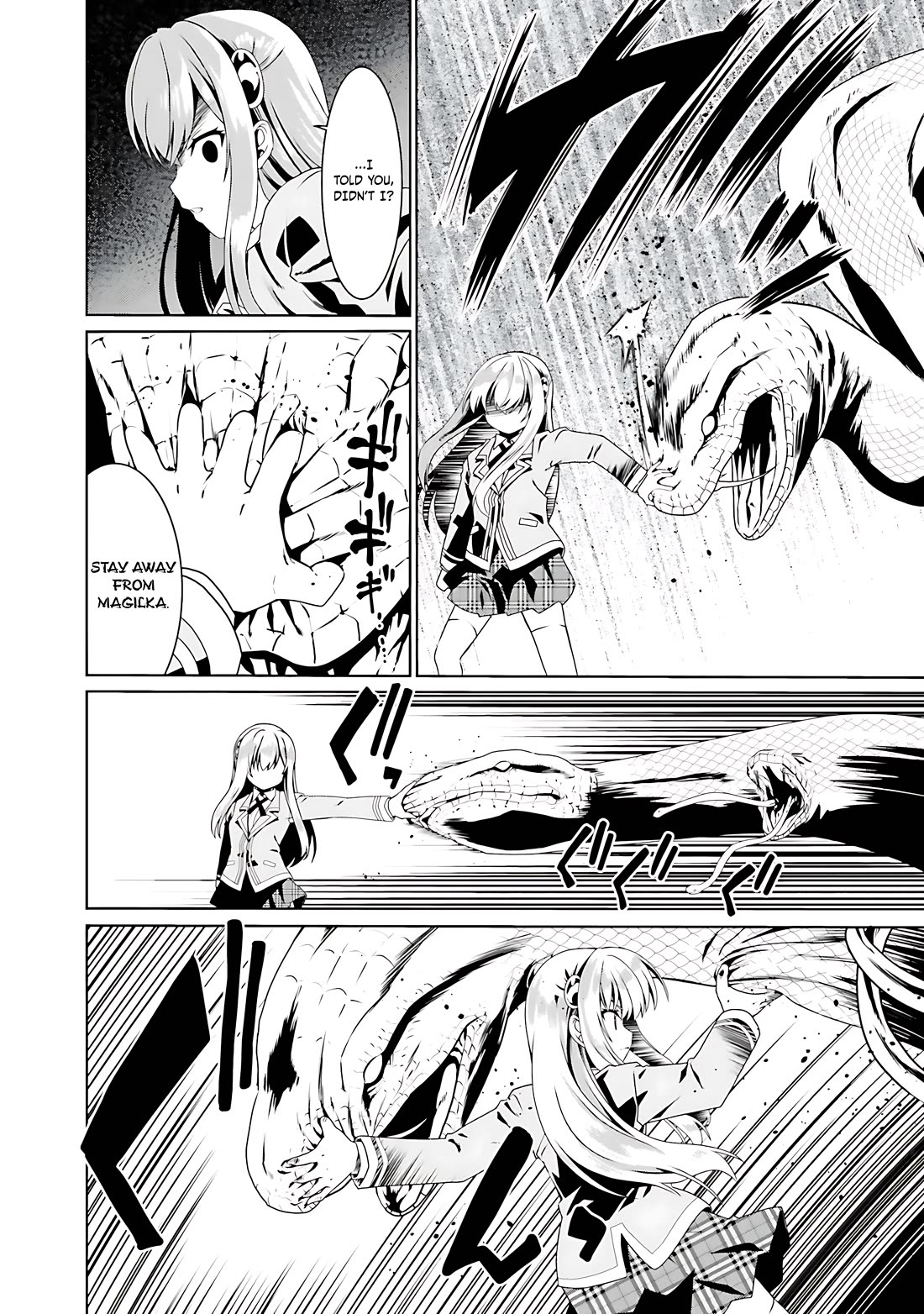 Douyara Watashi No Karada Wa Kanzen Muteki No You Desu Ne chapter 56 page 19