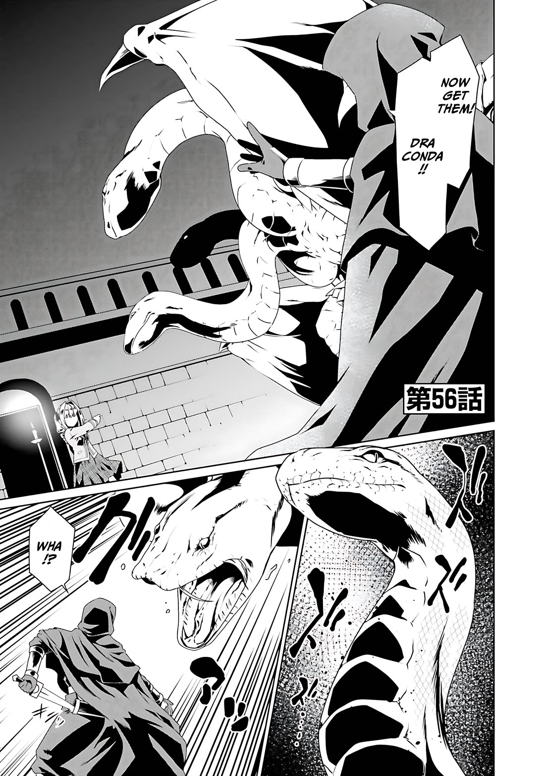 Douyara Watashi No Karada Wa Kanzen Muteki No You Desu Ne chapter 56 page 2