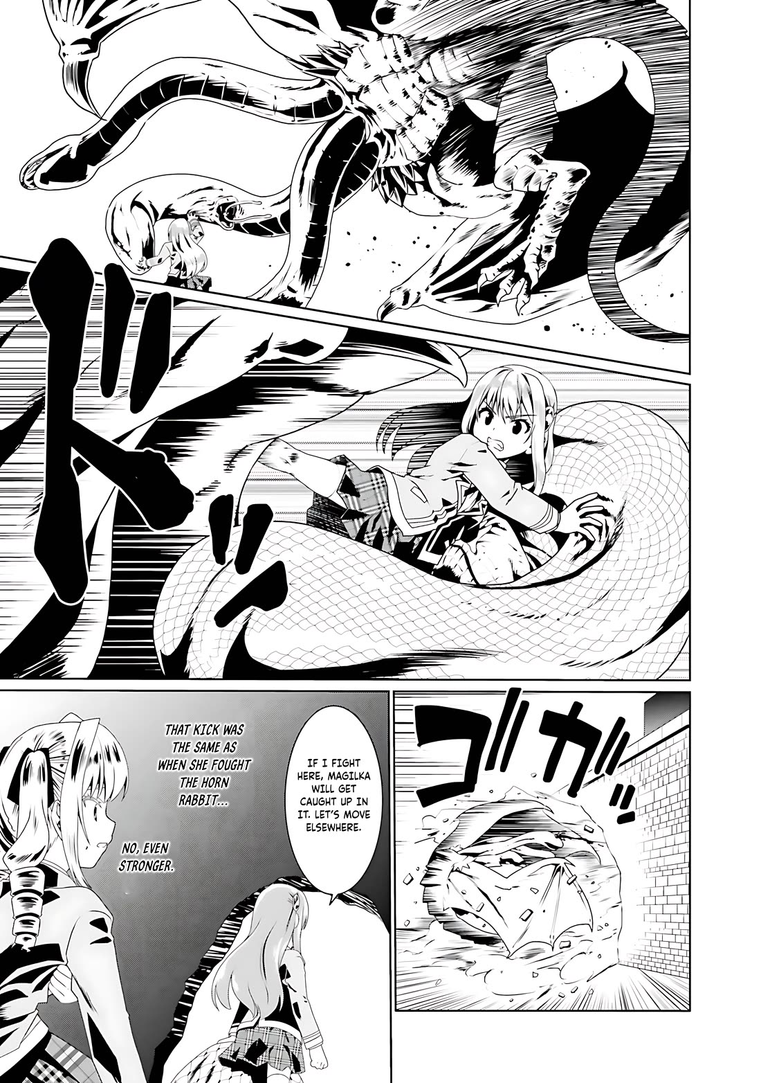 Douyara Watashi No Karada Wa Kanzen Muteki No You Desu Ne chapter 56 page 20