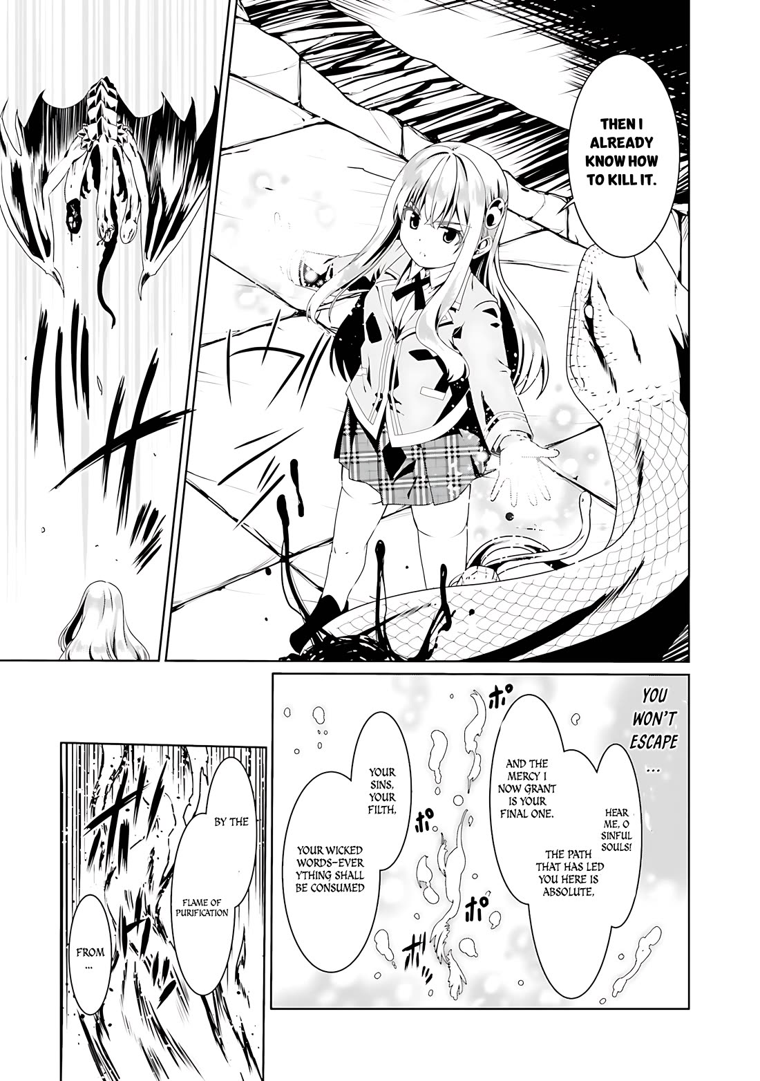 Douyara Watashi No Karada Wa Kanzen Muteki No You Desu Ne chapter 56 page 22