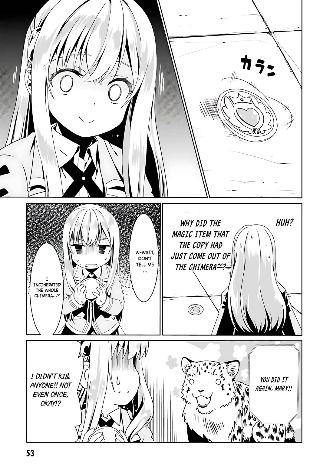 Douyara Watashi No Karada Wa Kanzen Muteki No You Desu Ne chapter 56 page 26