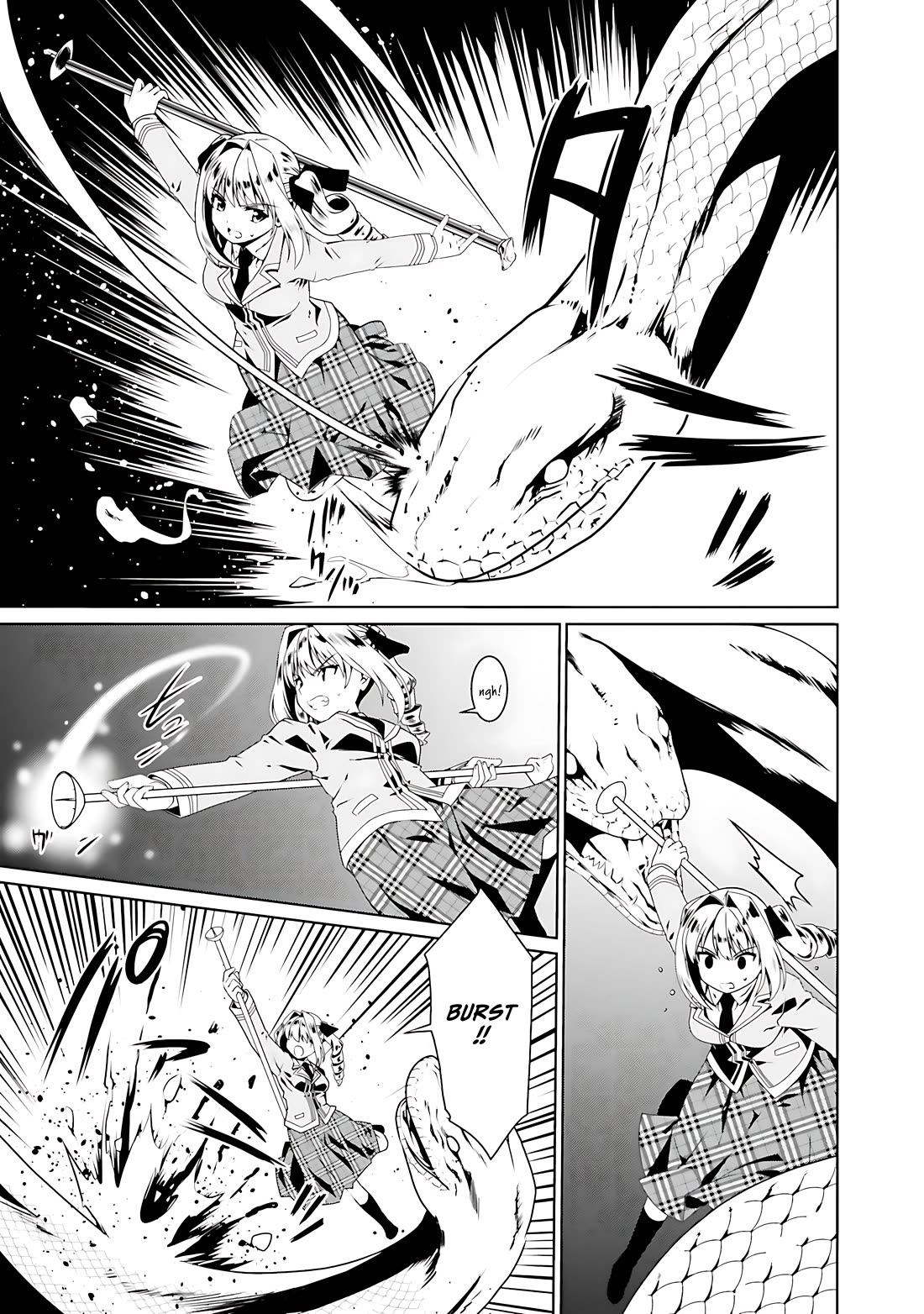 Douyara Watashi No Karada Wa Kanzen Muteki No You Desu Ne chapter 56 page 4