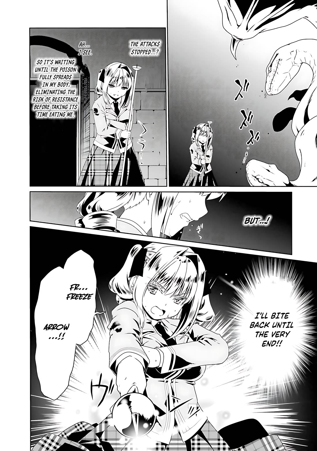 Douyara Watashi No Karada Wa Kanzen Muteki No You Desu Ne chapter 56 page 7