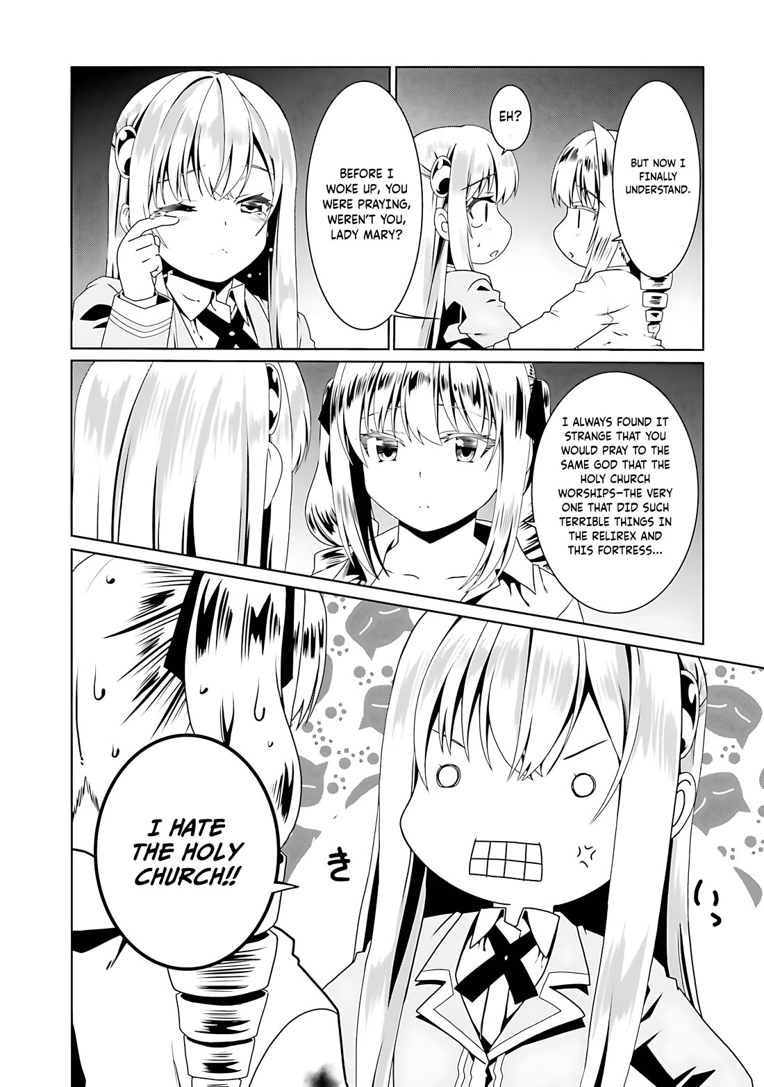 Douyara Watashi No Karada Wa Kanzen Muteki No You Desu Ne chapter 57 page 17