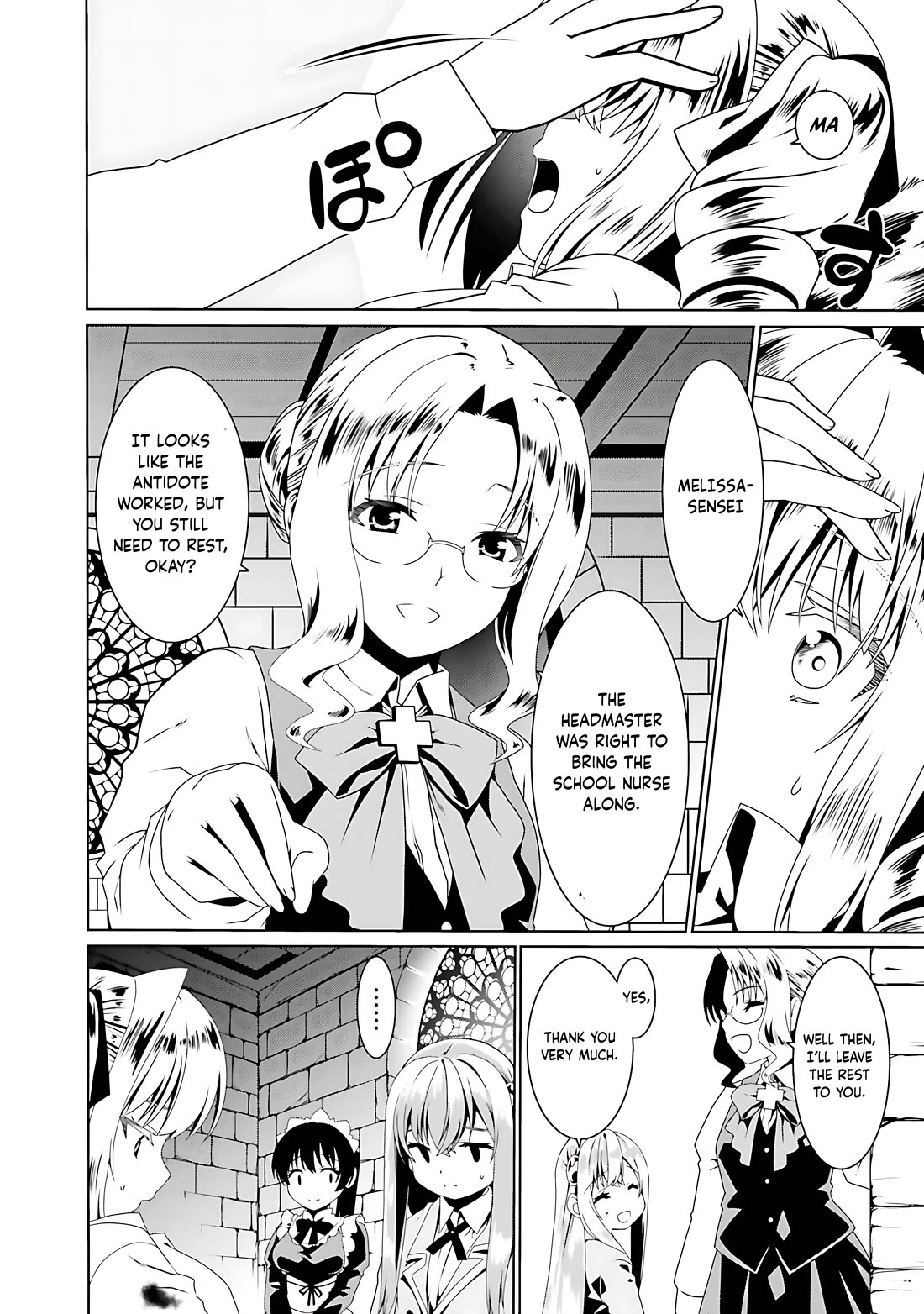 Douyara Watashi No Karada Wa Kanzen Muteki No You Desu Ne chapter 57 page 3