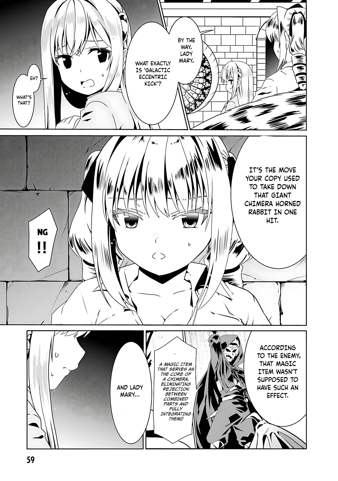 Douyara Watashi No Karada Wa Kanzen Muteki No You Desu Ne chapter 57 page 6