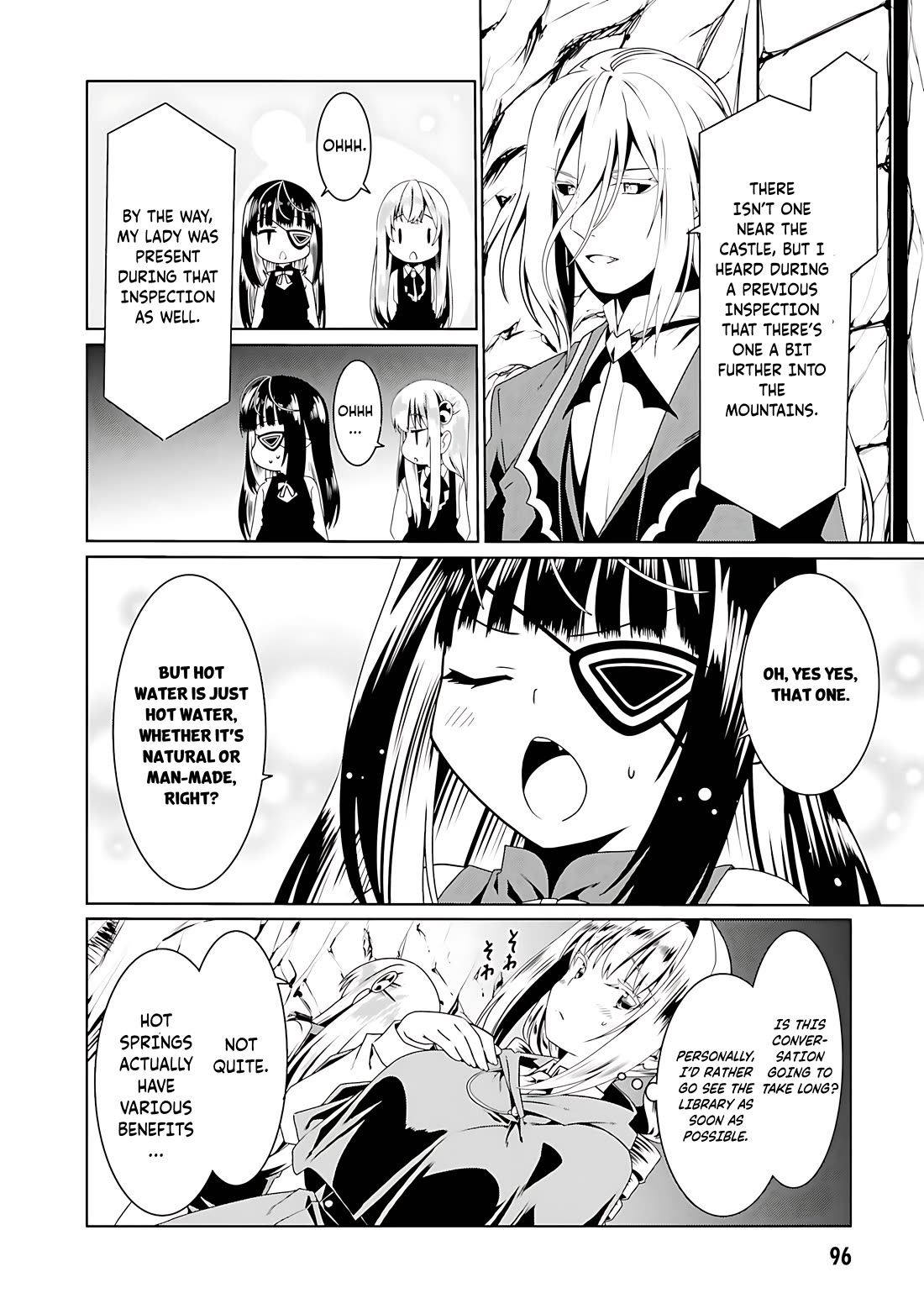 Douyara Watashi No Karada Wa Kanzen Muteki No You Desu Ne chapter 58 page 15